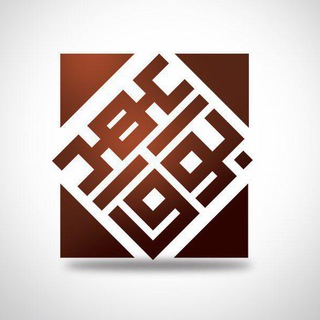 عهد بوق (@ahde_boogh)