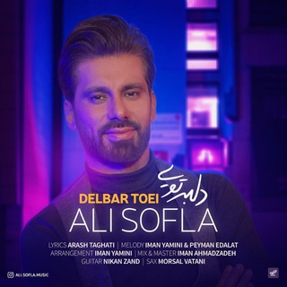 Alisofla_Music ✔ (@alisofla_music)