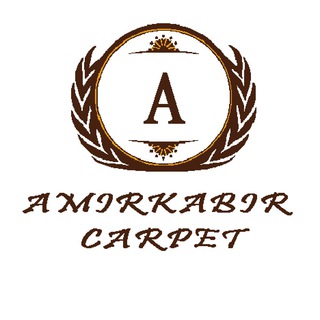 فرش امیرکبیر | Amirkabir Carpet (@amirkabir_carpet)