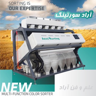 Arad Sorting (@aradsorting)