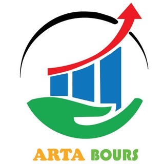 🌟آرتا بورس ARTA BOURS🌟 (@artabours)