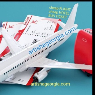 ARTISHA TRAVEL (@artishageorgia)