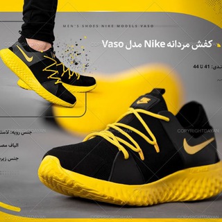 فروشگاه کتونی (@arzansarayekatoony)