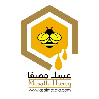 عسل طبیعی مصفا🐝🍯 (@asalemosafa1)