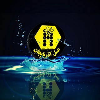 عسلستون (@asalestoon)