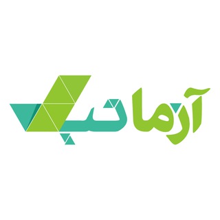 آزماتیک (@azmatick)