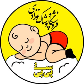 BABYSET | بی بی ست (@babyset2)