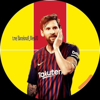 بارسلونا مسی (@barcelona9_messi10)