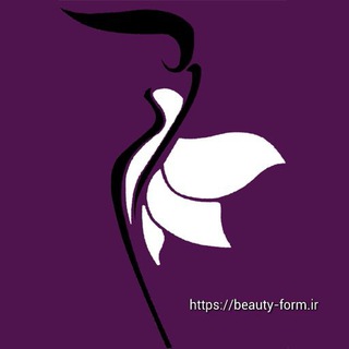 پوشاک بیوتی: طراحی و دوخت انواع فرم و لباس (@beautyform_ir)