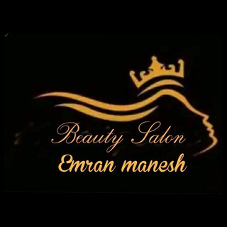 *°سالن زیبایی بانو عمران منش°* (@beautysalonemranmanesh)