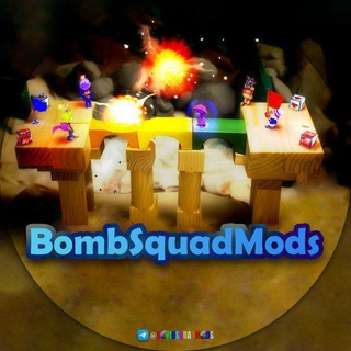 💣 بمب اسکواد 🔥 (@bombsquadmods)