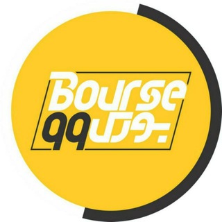 BOURSE99📉📈 (@bourse99)