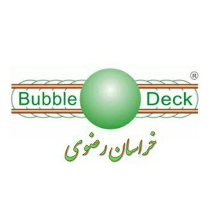 BubbleDeck-Khorasan Razavi (@bubbledeck_khorasanrazavi)