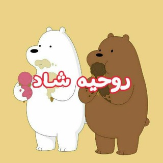😁به خودت برس😁 (@chaleshenab2_2323)