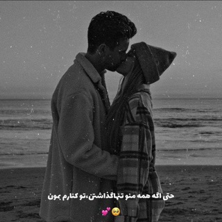 𝙌O𝙁𝙇𝙔 :) -> (@chesssking)