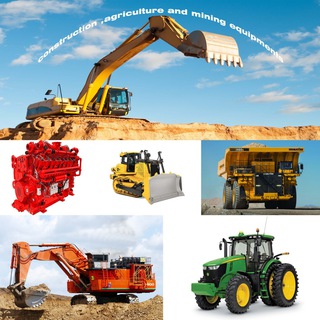 ماشین آلات راهسازی،کشاورزی و معدنی (@construction_agriculture_mining)
