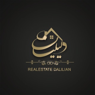 املاك دليليان (@dalilian)