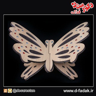 دکورستان فدک قم (@decurestan)