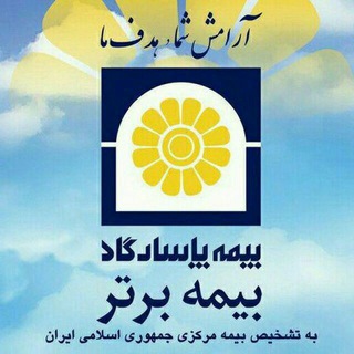 اعطای نمایندگی (@deputize)
