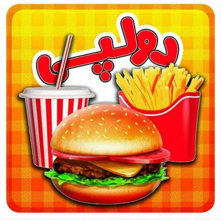 دو لپی 😊 (@dolopiifingerfood)
