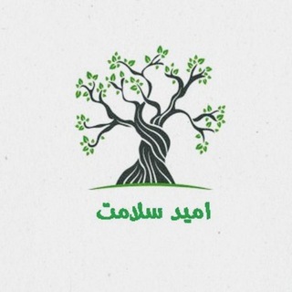 مشاوره ازدواج و خانواده (@dr_somayehsoltani)