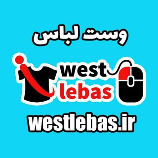 کانال لباس مجلسی و زنانه و دخترانه (@dressgram)