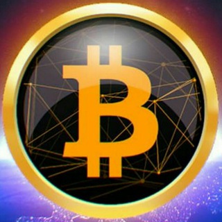 Bitcoin ( پول مجازی ) (@earn_bitcoin007)