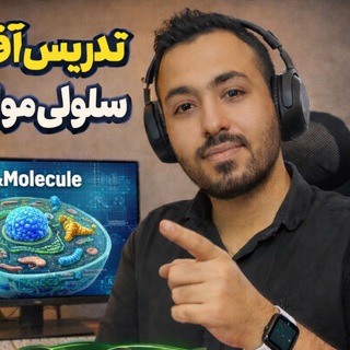 آڪادمے آموزشے دکتر علیرضاصبوری (@education_zist)