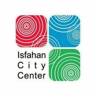 اصفهان سیتی سنتر (@esfahancitycenter)