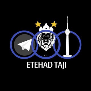 ETEHAD TAJI | اتحاد تاجی (@etehadtaji)
