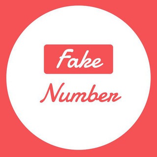 Fake Number (@fakenumber_channel)