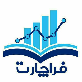 فراچارت (@farachart)