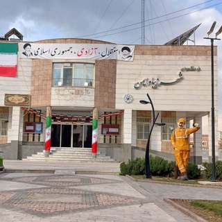 فرهنگسرای شهر زیبا و ایمن (@farhangsarashahreziba)