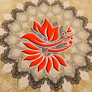 فرش فرشینه کاشان (@farshinehkashan_ir)