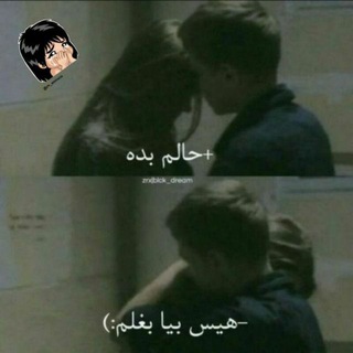 ✗͟م࿈ـ͟ــ͟ـ࿈فازغـ͟𖣘 (@fazghamsoonya)