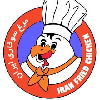باشگاه مشتريان IFC (@foodifc_shahreghods)