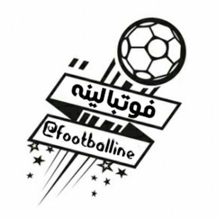 فوتبالینه (@footballine)