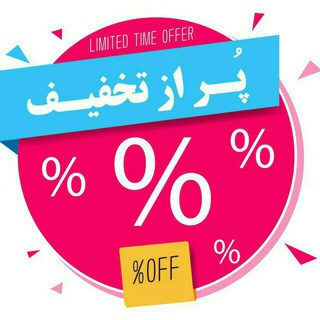 فروشگاه امیدشاپ (@foroshguhomidshup)