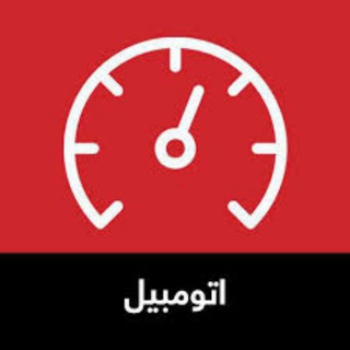 🚘فروش،خودروگلپایگان🚗 (@foroshkhodro_golpa)