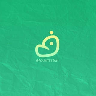 "فونتستان" (@fountestan)