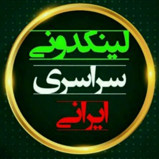 تبلیغات آزاد (رایگان )o (@free_tablikh)