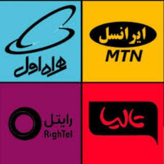 ○شارژ رایگان○ (@freesharj_officiall)