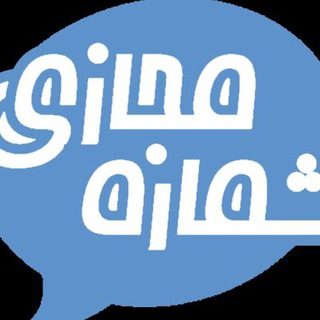 شماره مجازی (@froshshmarehmajazi)