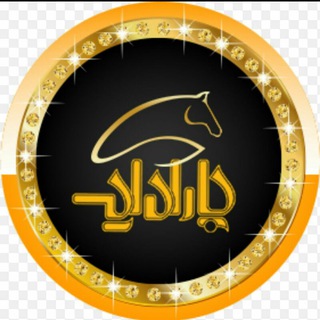 💟💟گالری پارادایس(از تولید به مصرف) (@gallery_paradise)