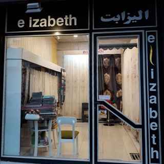 گالری پرده الیزابت (@gallery_parde_elizabet)