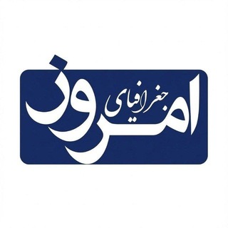 جغرافیای امروز | تحولات نوین شهر (@geotoday)