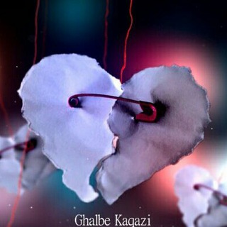 👽gЋÅłß✨кÅgЋÅžî👽 (@ghalb_kaghazi_man)