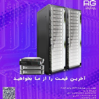 رایان گرانات ( lcd & server & mini case & laptop& led) (@granatsystem)