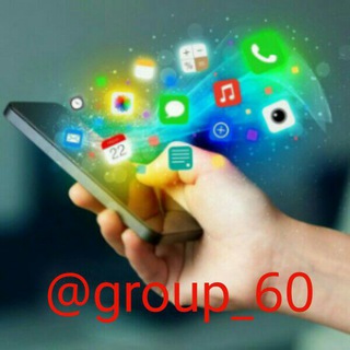 گروه تلگرام (@group_60)