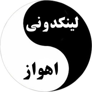 گروه دخترونه دوستیابی اهواز (@group_ahvaz)